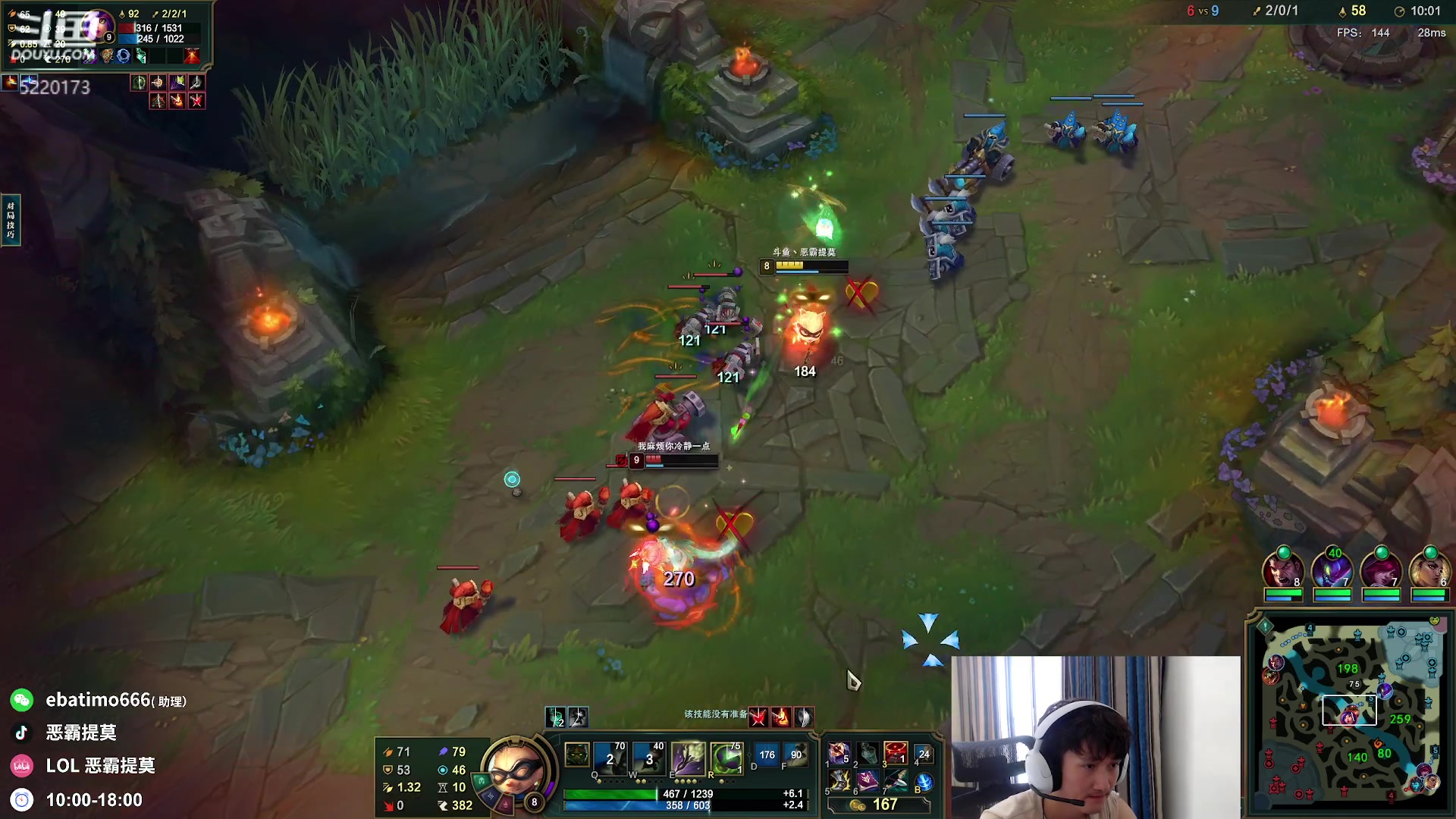 【2023-07-25 11点场】恶霸提莫：峡谷大师，剑指王者！