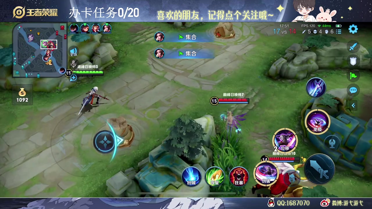 【2023-07-25 13点场】游弋：单排亚连场均15杀乱C