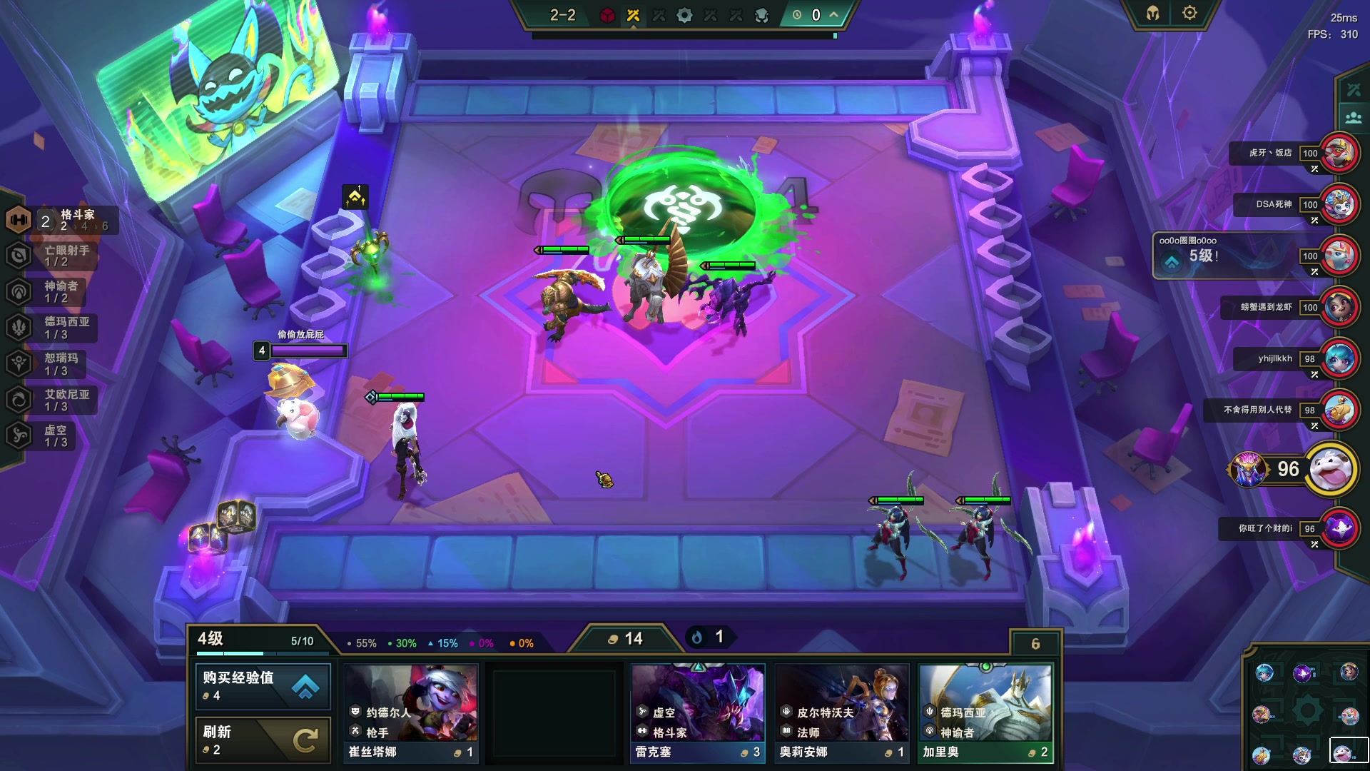 【2023-07-25 06点场】zzc啊哦额：2V2V2V2V2V2V2V2