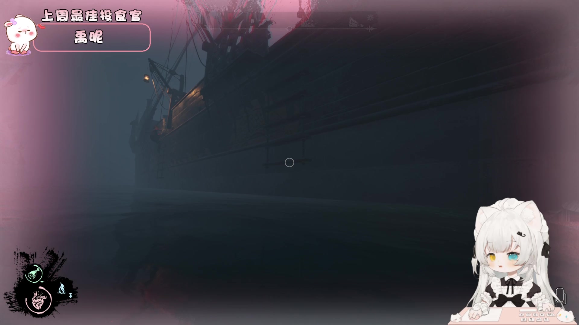 【2023-07-24 21点场】昔恩小姐姐：【小奶团】小胖女人冲冲冲~