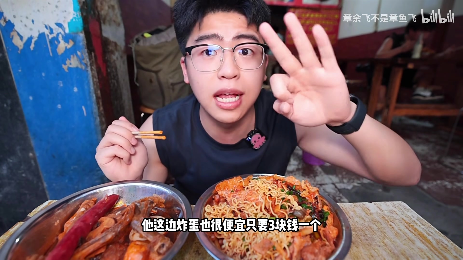 【2023-07-25 22点场】工口工口工口：新的一周新的开始~