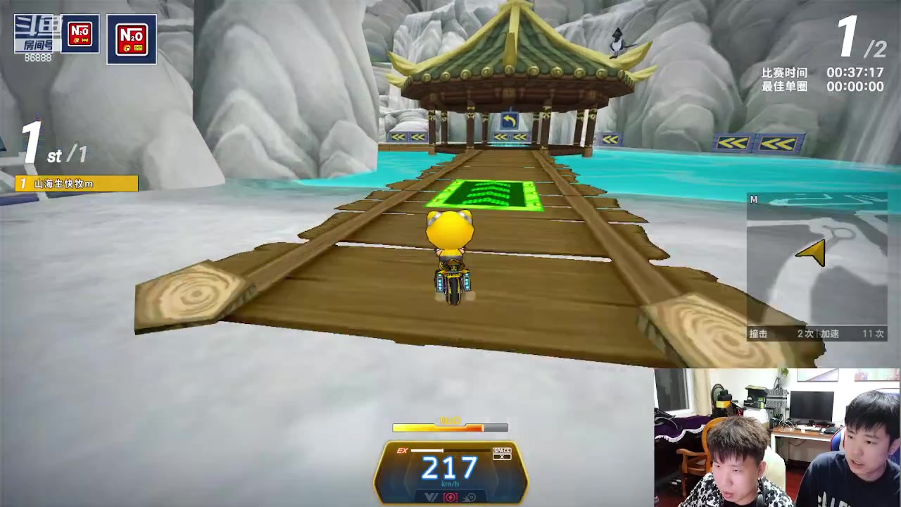 【2023-07-25 21点场】Popkartsss：SSS：加油呢