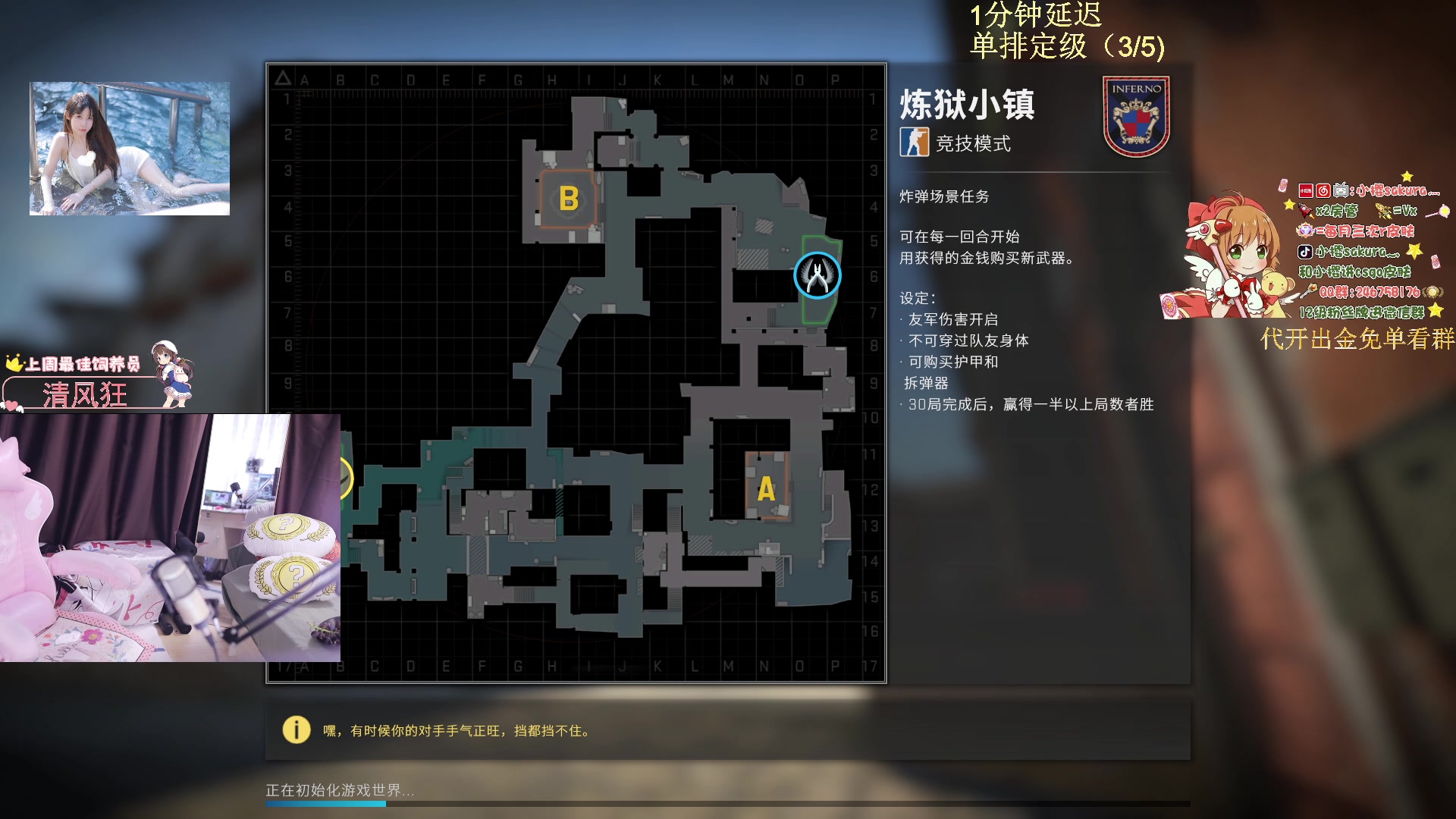 【2023-07-25 20点场】小樱sakura灬：【小樱】今天是个开心的日子