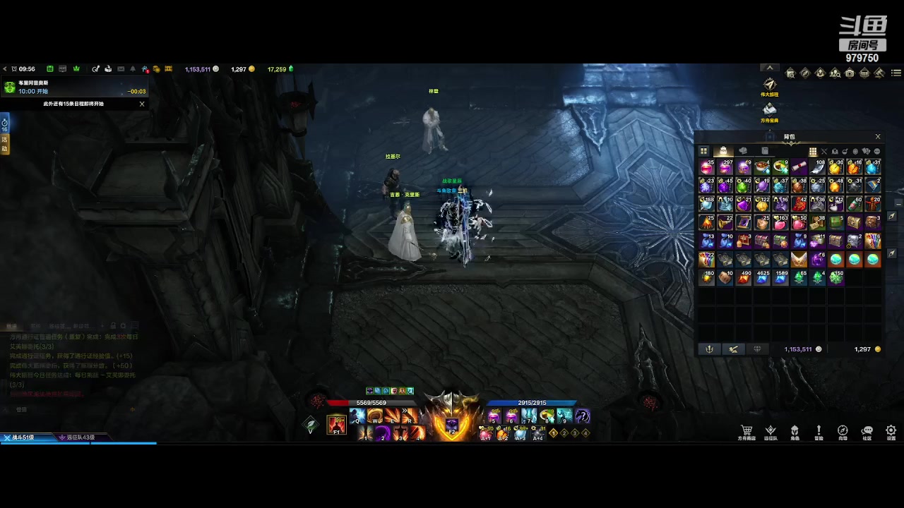 【2023-7-25 9点场】三凯1986:0氪体验 一不小心960了 开始