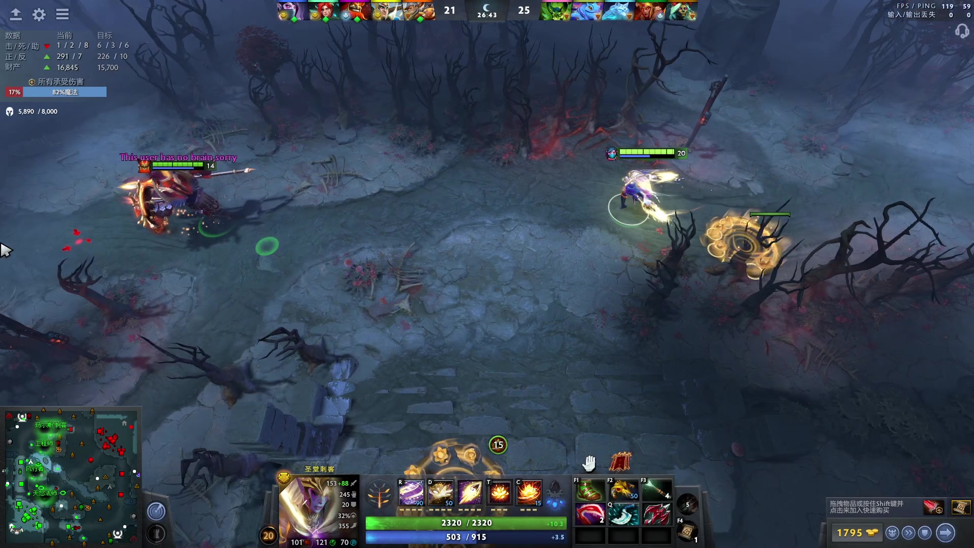 【2023-07-24 22点场】刘嘉俊Sylar1：看下利雅得