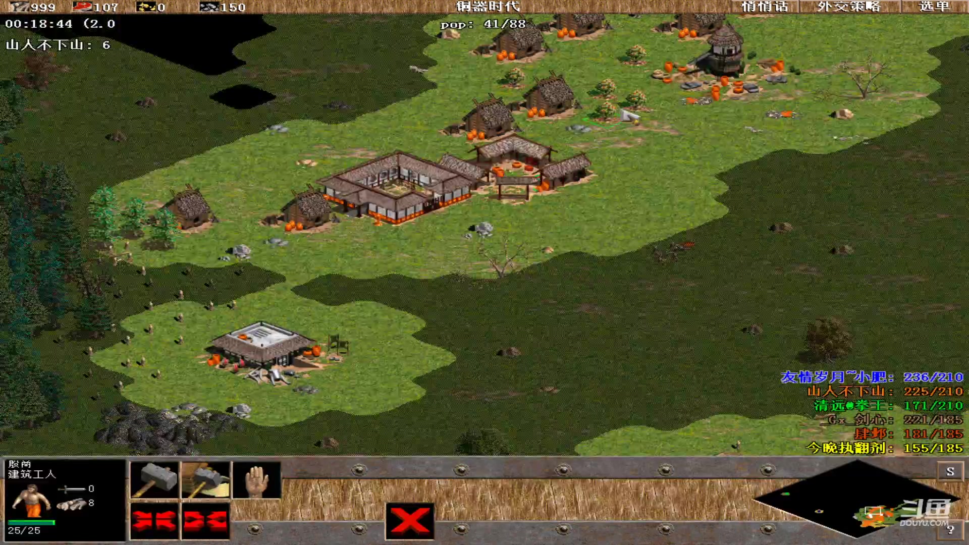 【2023-07-25 00点场】紫云同学706：青青罗马直播间