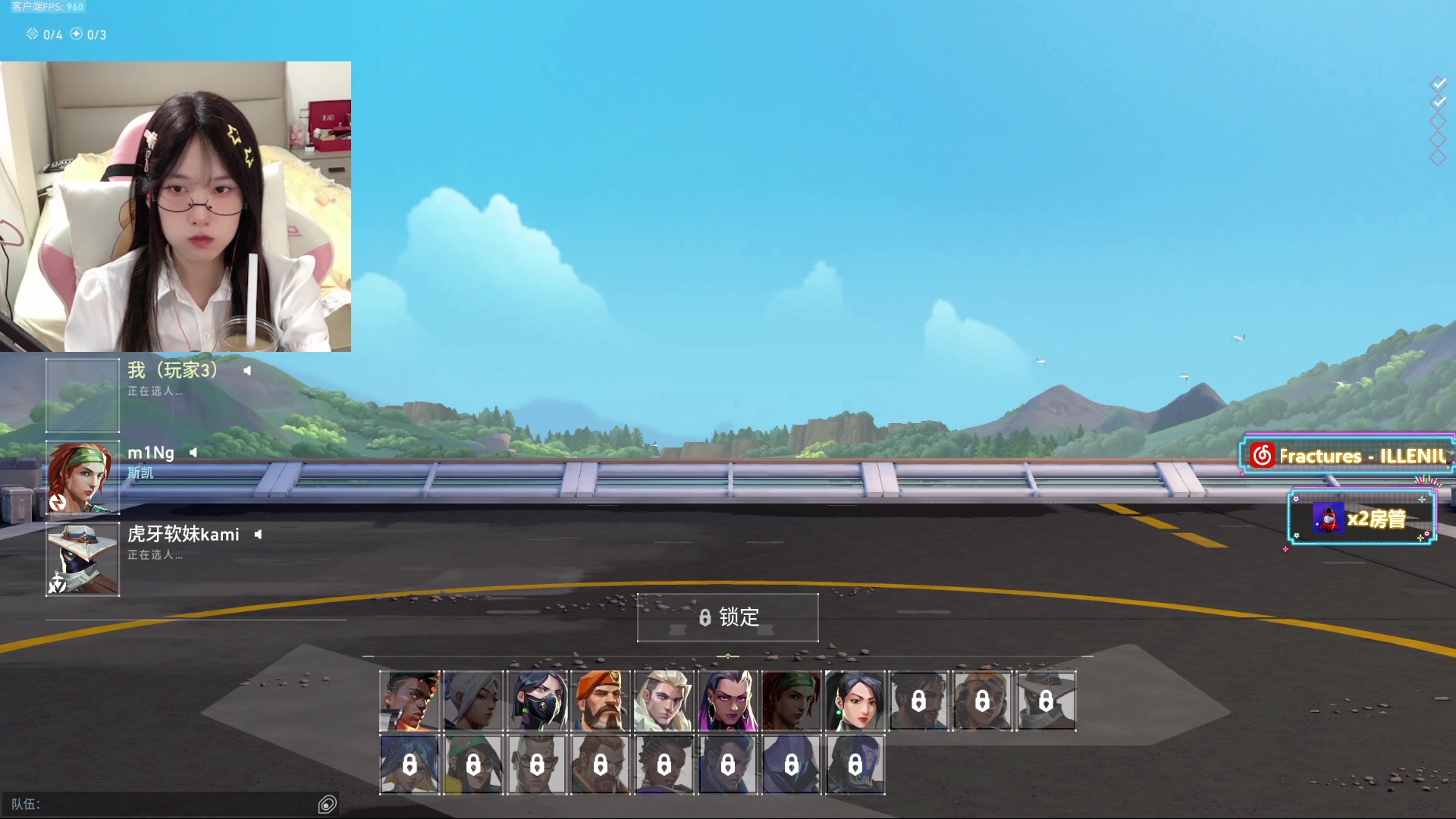 【2023-07-24 21点场】咕噜橙o：【摄像头】记得把生活调成自己喜欢的频道