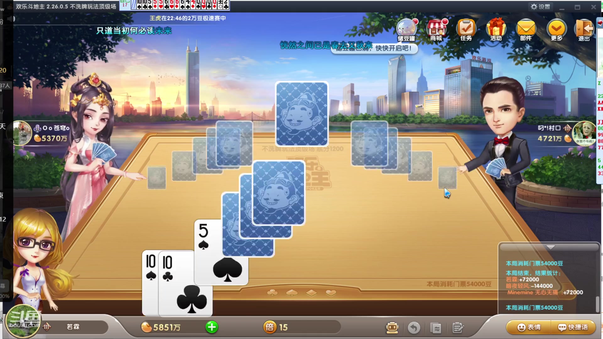【2023-07-17 22点场】寒潺丶若霖：一生温暖纯良，不舍爱与自由！