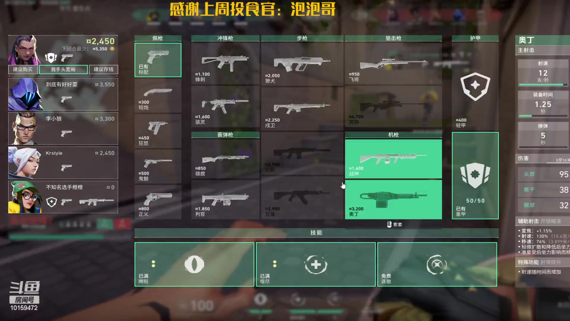 【2023-07-16 19点场】牛牛丶ou：pubg会晚点瓦