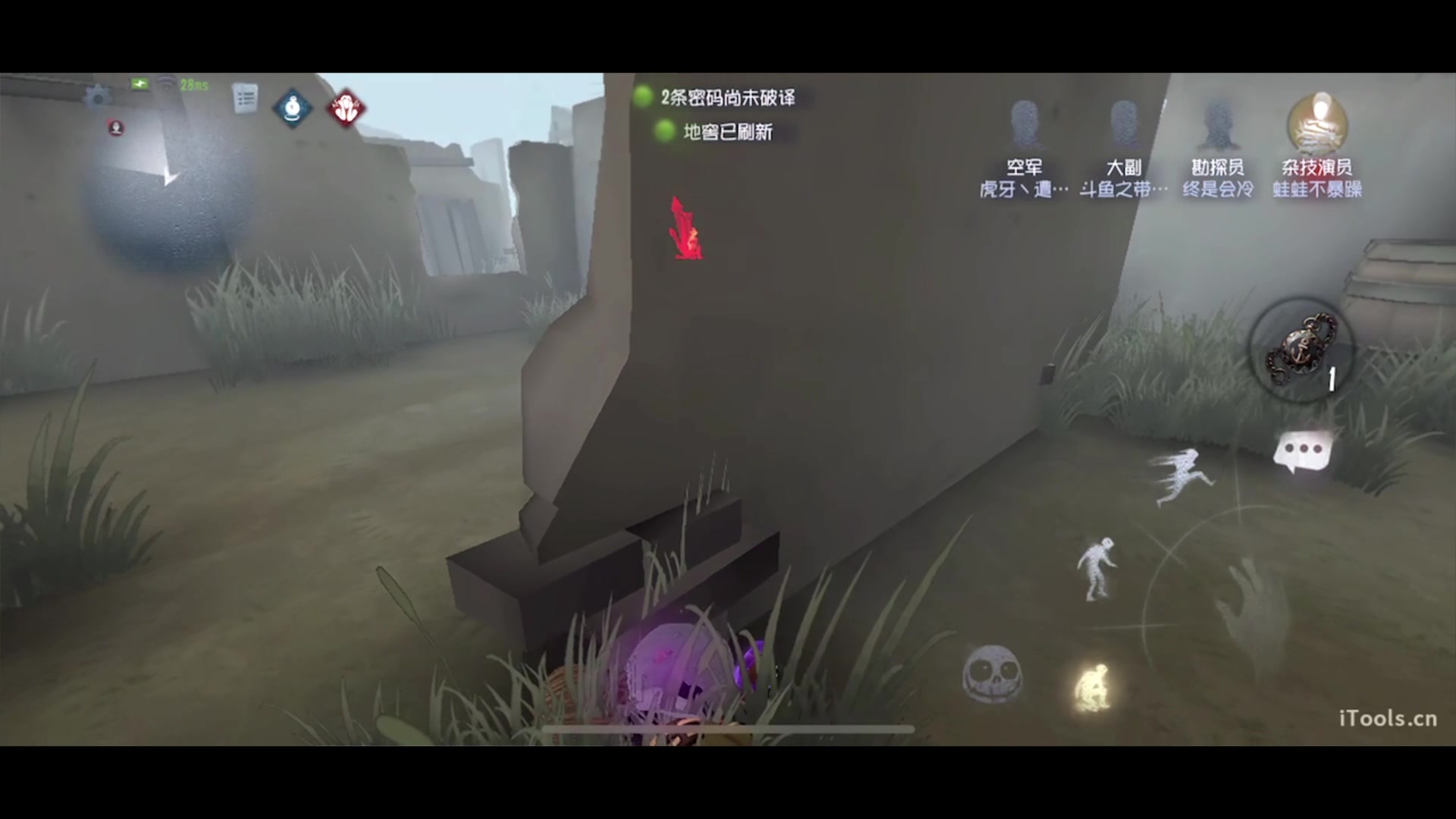 【2023-07-25 12点场】丶小沐木：今天打排位！！！ 4801532