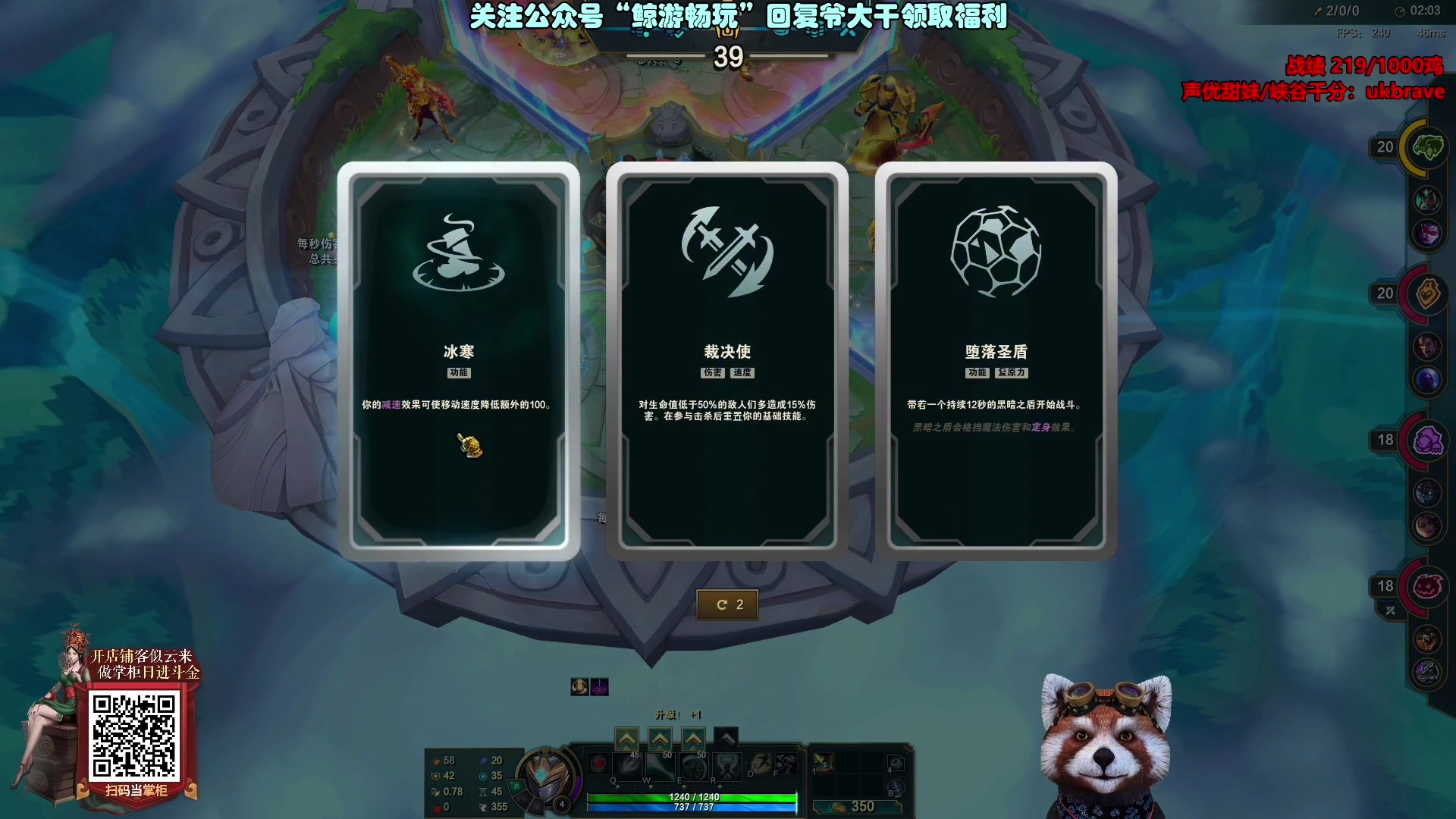 【2023-07-25 15点场】爷大干：斗魂竞技场2V2第一王者战神！周二休息