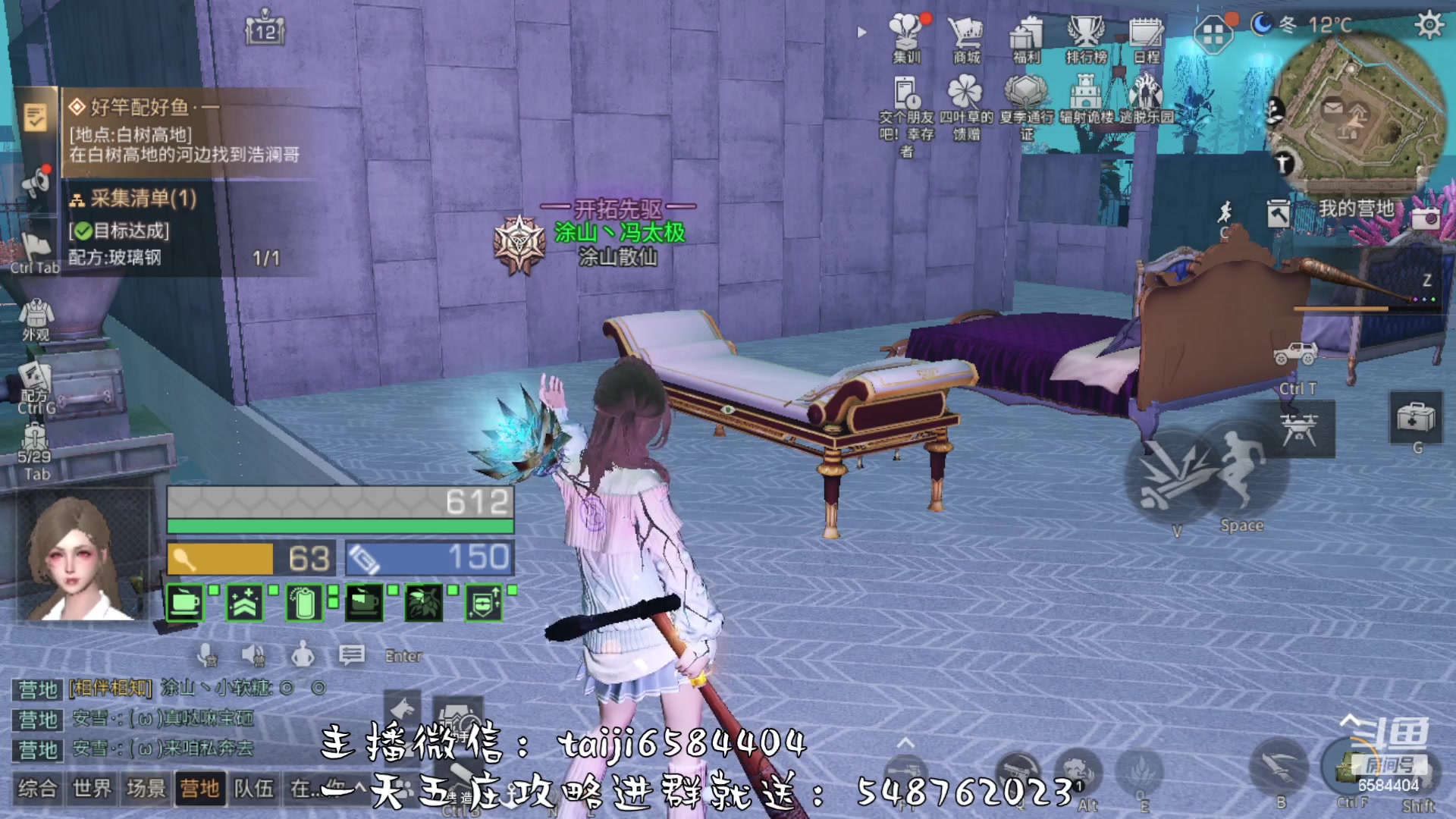 【2023-07-25 00点场】中华田园冯太极：3张办卡上号诡楼