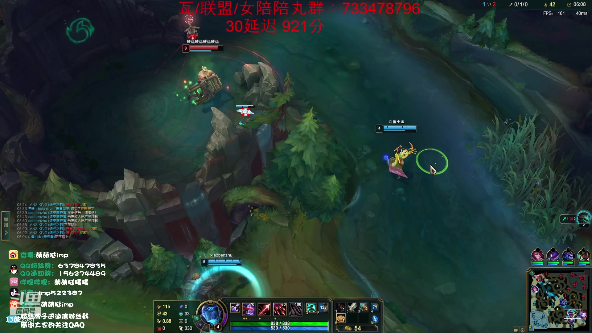 【2023-07-25 15点场】impOUO：峡谷之巅 aaaaaaa