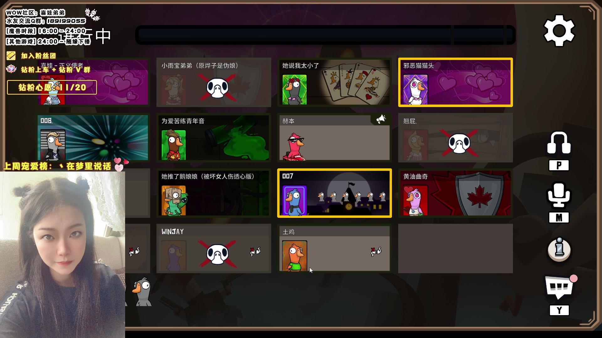 【2023-07-25 03点场】天真的喜娃：【❤】所以暗牧怎么玩儿呢