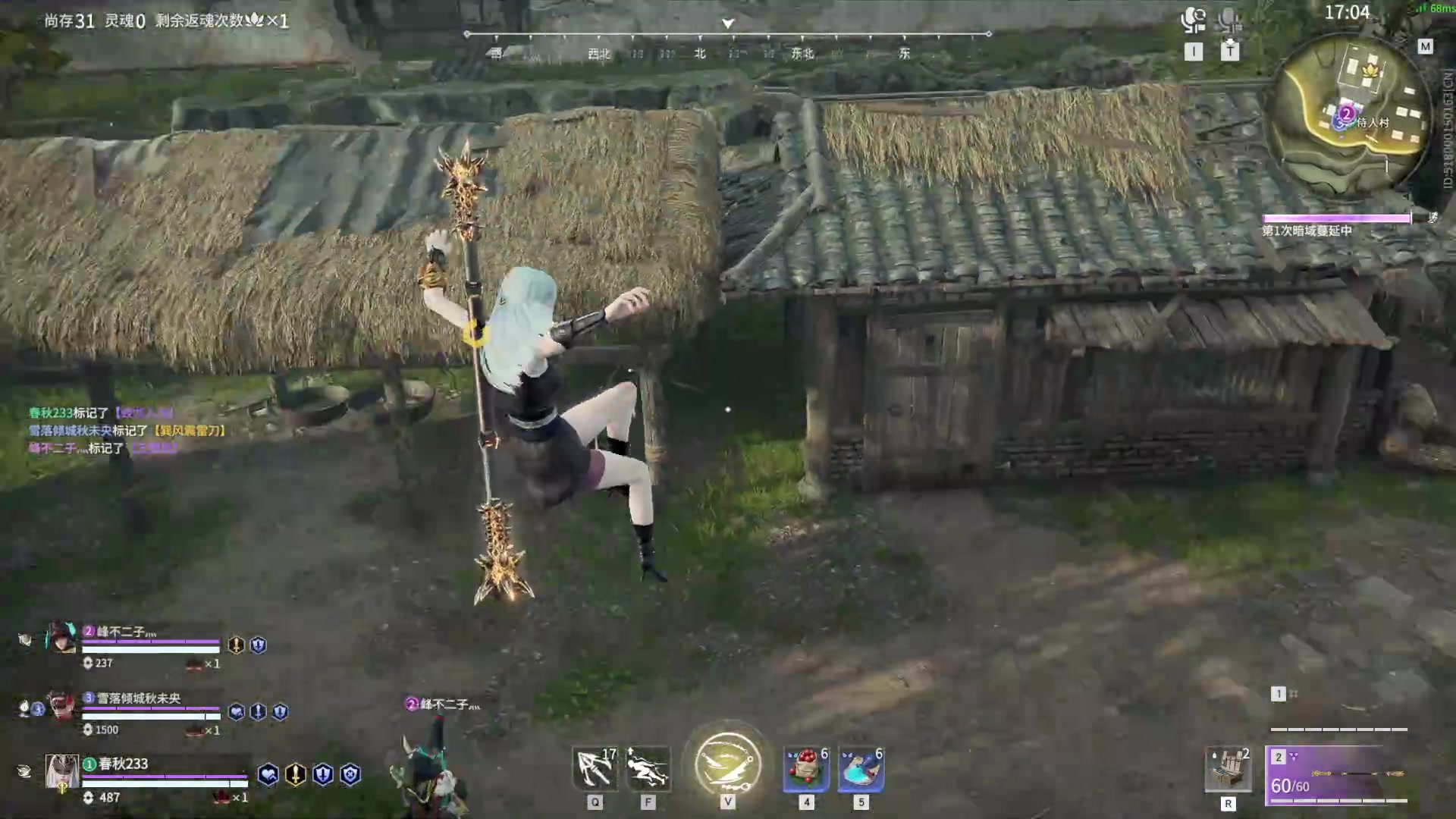 【2023-07-24 20点场】春秋冫：秋掌柜的游戏客栈