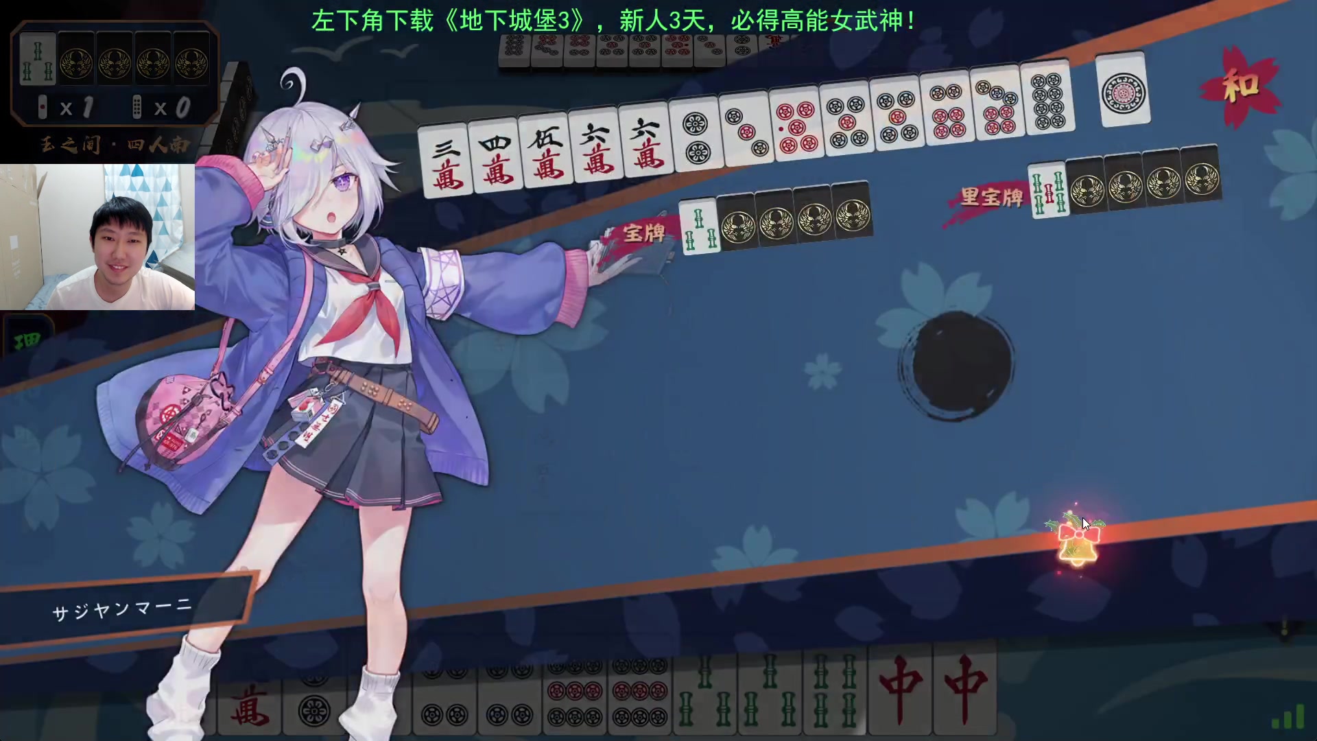 【2023-07-25 00点场】啦啦啦不是狗狗狗：啦啦啦：双玛洛加尔领主4狂战凋零毒牙！