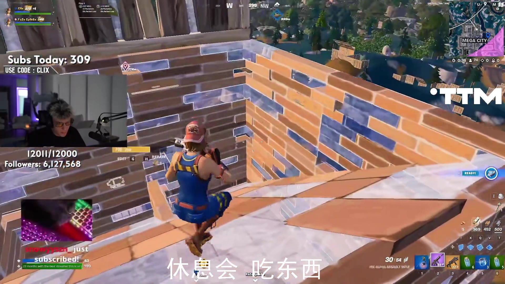 【2023-07-24 20点场】辰伶QAQ：5点双排比赛 加油！