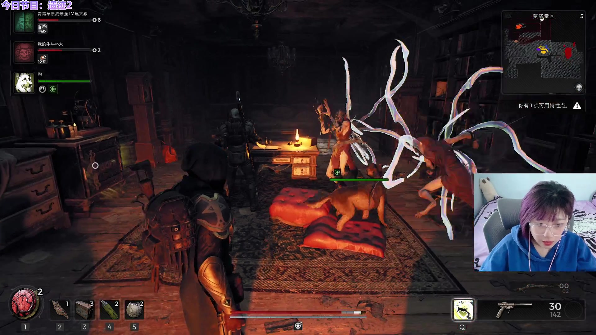 【2023-07-25 16点场】王师傅精益求精：【小B出击】遗迹2初见！