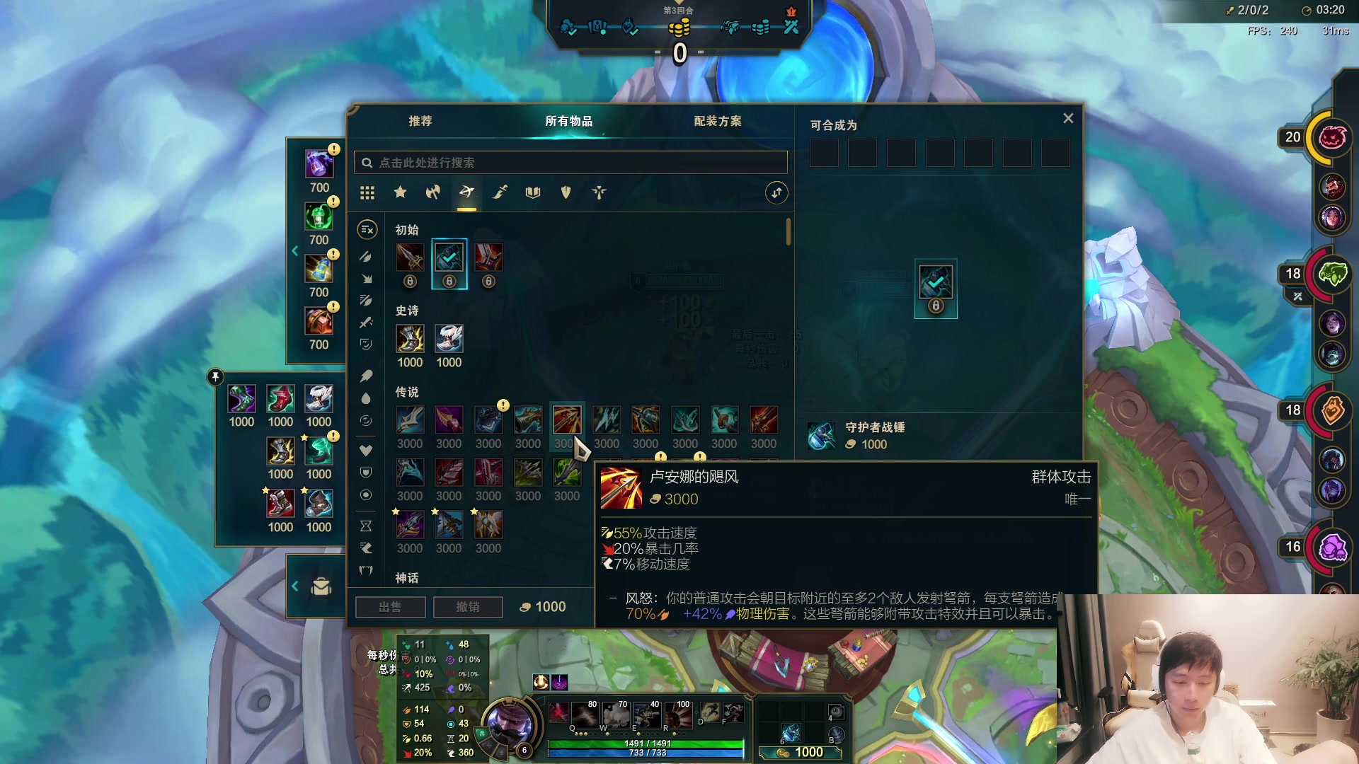 【2023-07-24 22点场】zzc啊哦额：2V2V2V2V2V2V2V2