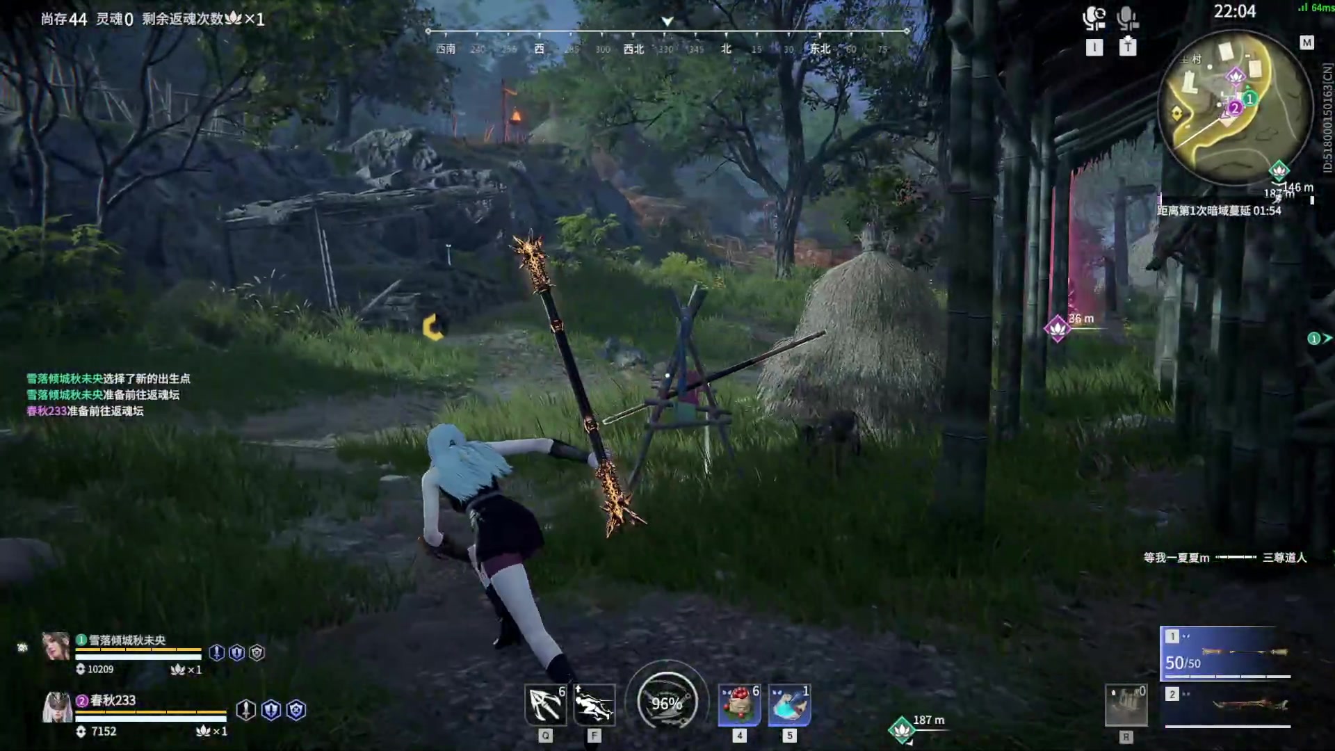 【2023-07-25 00点场】春秋冫：秋掌柜的游戏客栈