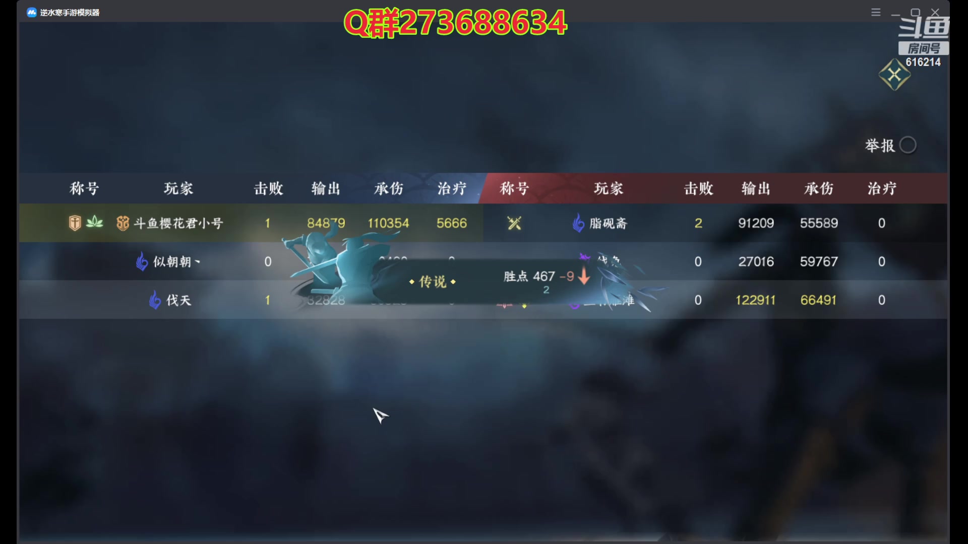【2023-07-25 16点场】樱花丶君：西子湖畔第一奶妈