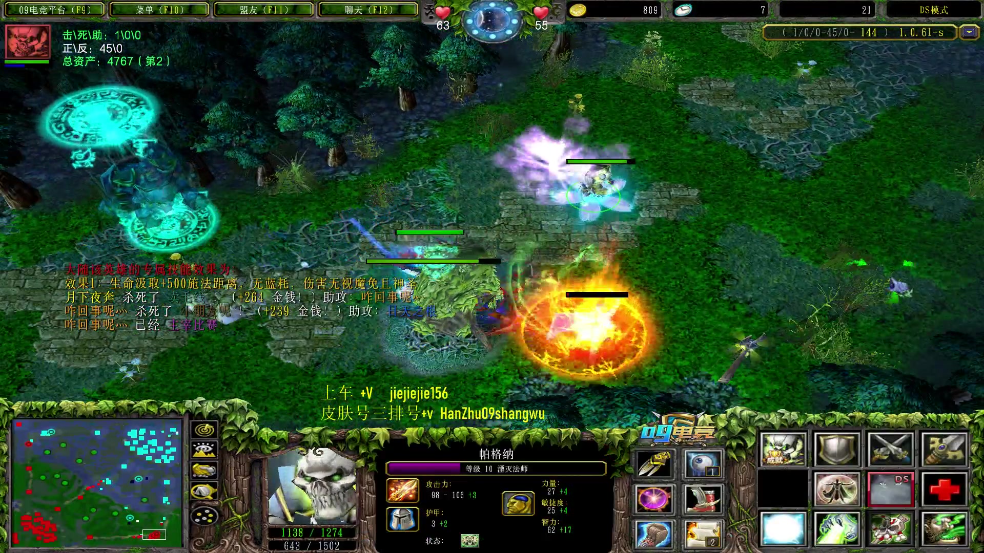 【2023-07-25 17点场】肖璐s：早上好，赛季杀猪