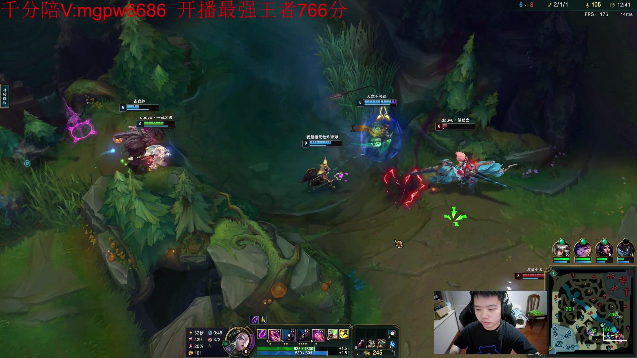 【2023-07-25 01点场】一家之猪ovo：新赛季 冲第一！