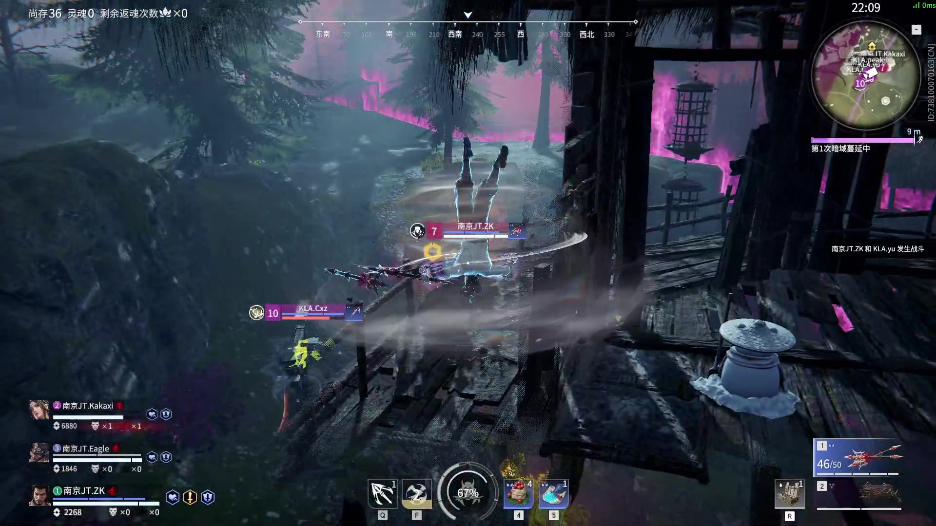 【2023-07-25 17点场】解说嘟师傅：【官方训练赛】顶级单人OB解说