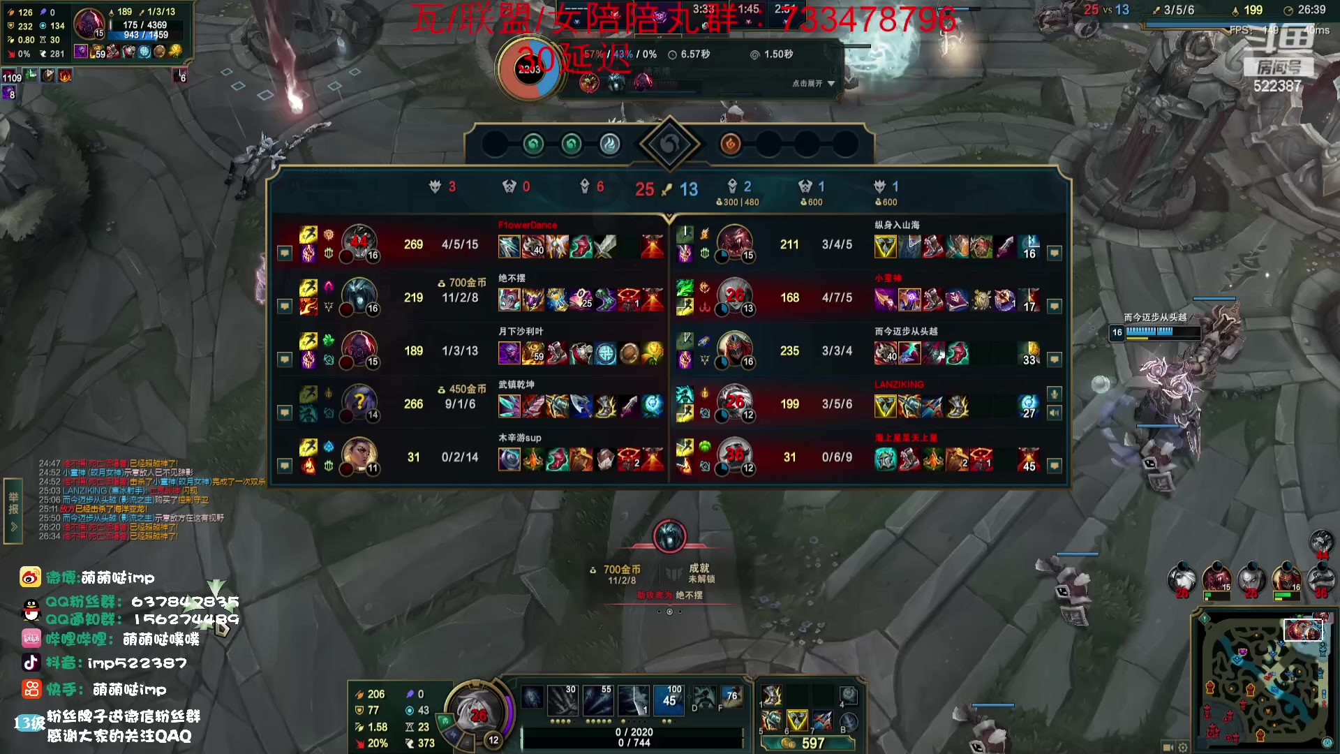 【2023-07-25 05点场】impOUO：峡谷之巅 aaaaaaa