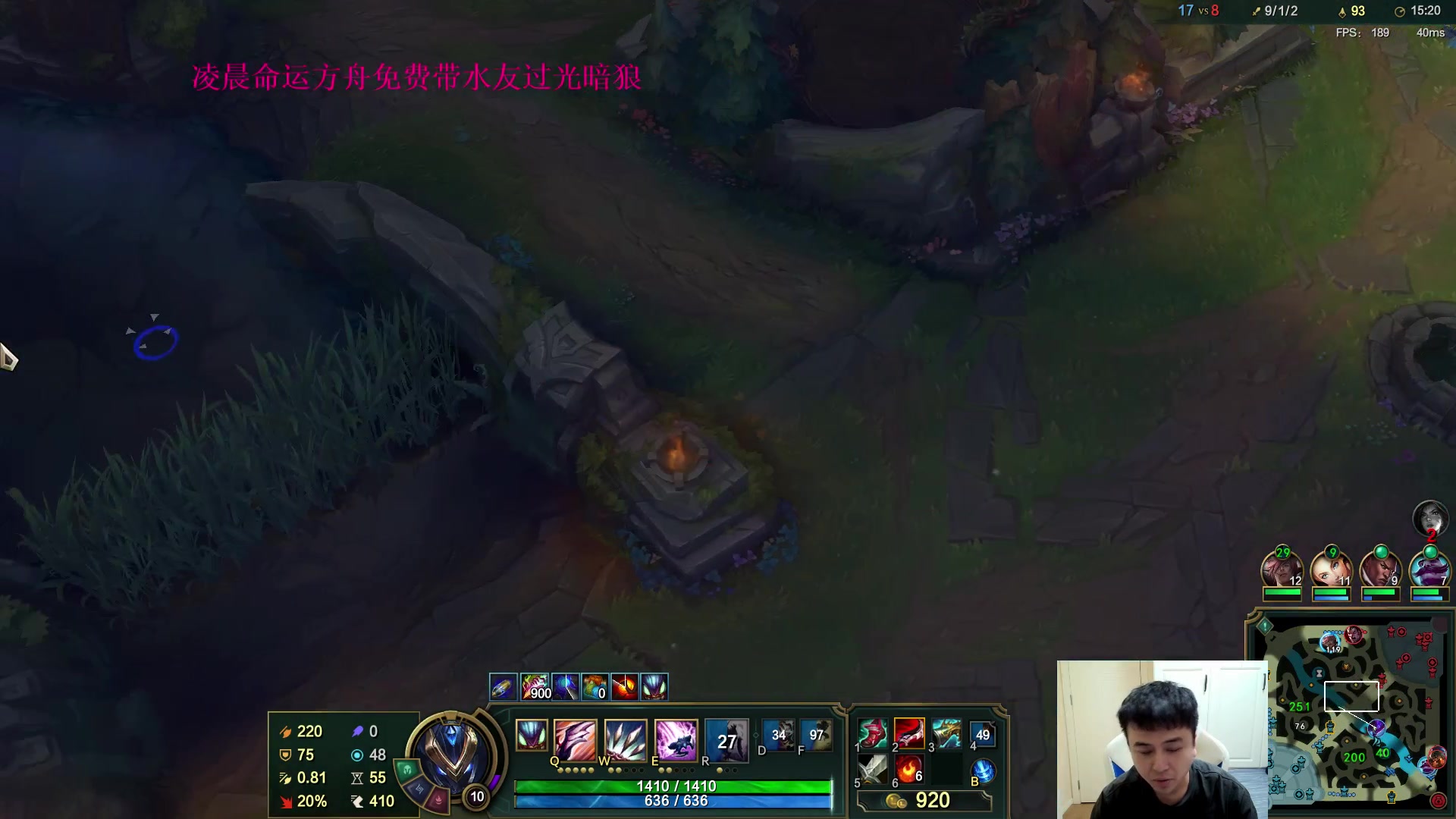 【2023-07-24 23点场】冰凡丶bbg：冰凡豹女打野