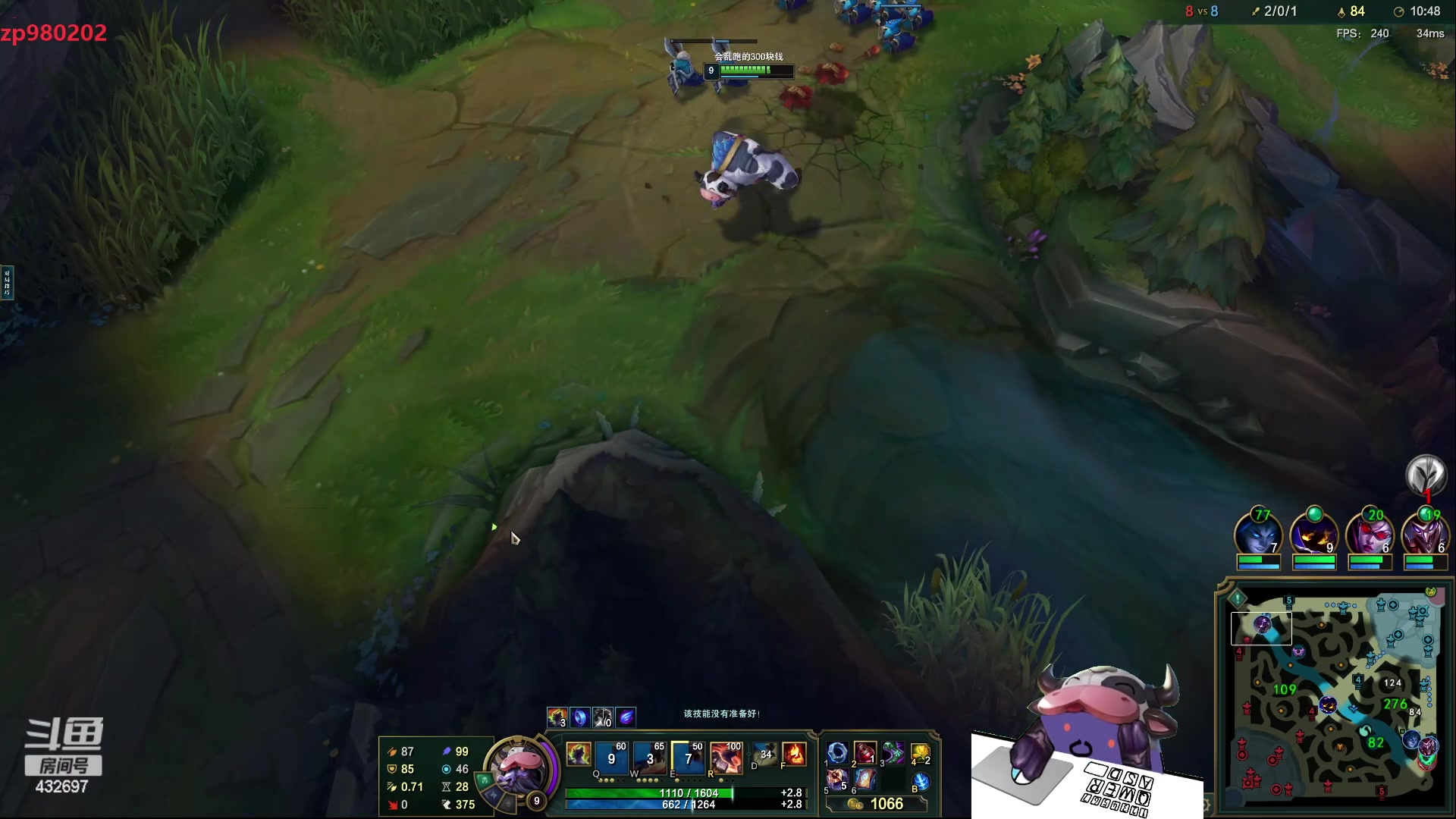 【2023-07-23 21点场】神牛教丶教主：中单牛头 法强1000 wq瞬秒