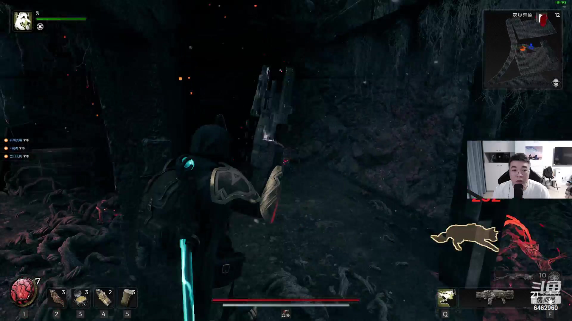 【2023-07-25 18点场】姜姜姜乐涵：Listen~~6462960