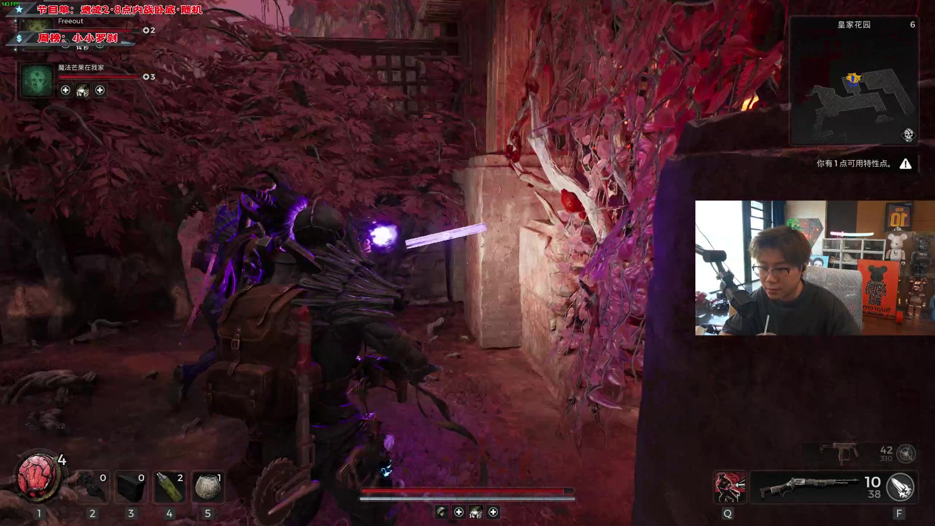 【2023-07-25 14点场】imxiaoxin：【✘-✘】上班了 上班了！