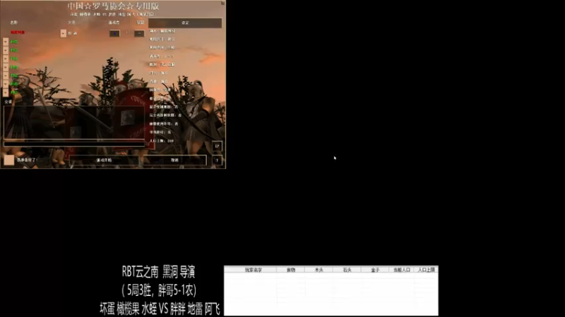 【2023-07-24 13点场】泰兴一地狱判官：泰兴一地狱判官的直播间