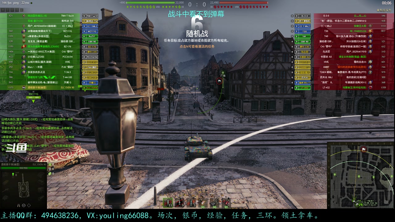 【2023-07-24 13点场】暗夜幽霊：幽霊：马拉松，启动