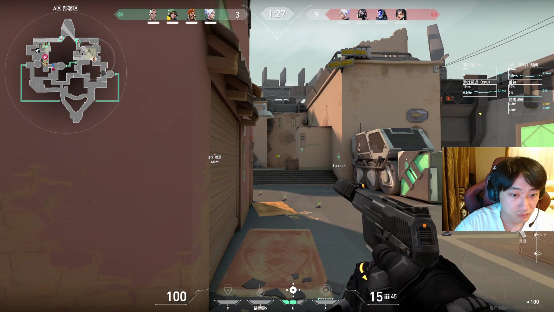 【2023-07-24 22点场】金甲EzNpc：走明代播！无畏契约先上个神话！