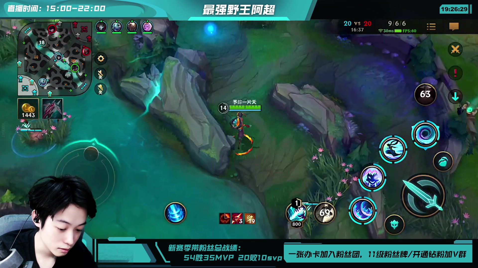 【2023-07-25 18点场】阿超cc丶：⭐阿超免费上车 速来！