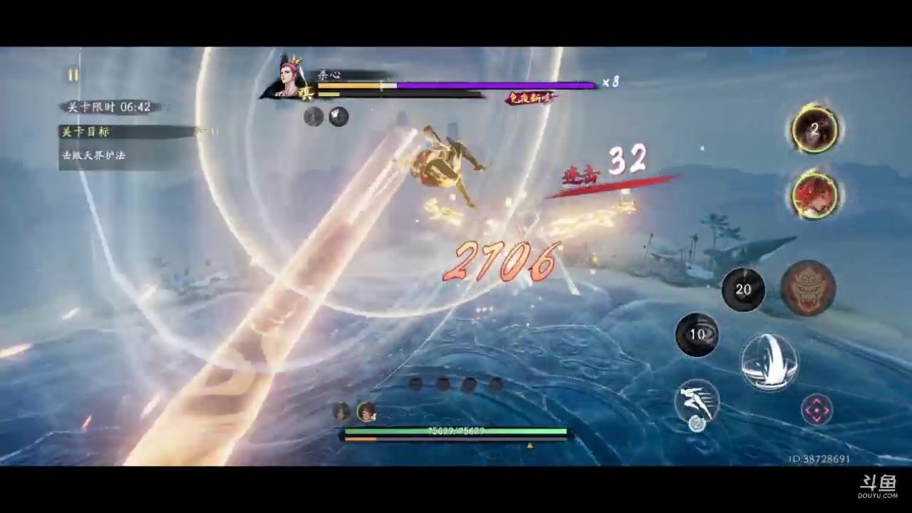 【2023-07-23 19点场】淼小晟：玩游戏就是要啸着玩