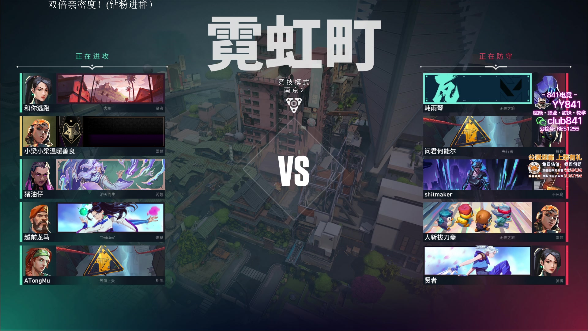 【2023-07-24 14点场】汤米男孩：汤米:教练来了！