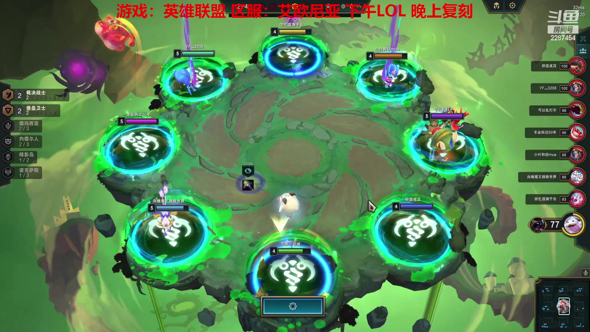 【2023-07-22 14点场】淼小晟：玩游戏就是要啸着玩