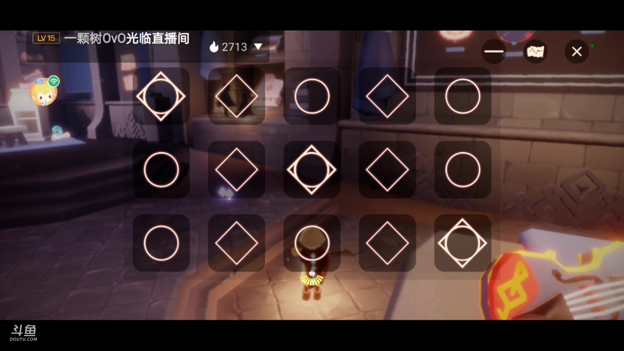 【2023-07-24 21点场】作业写不完QwQ：光遇周年庆