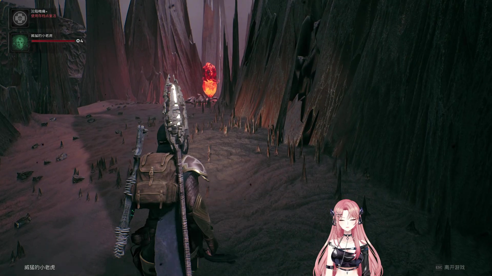 【2023-07-24 22点场】野生小师妹：温文尔雅小尤里