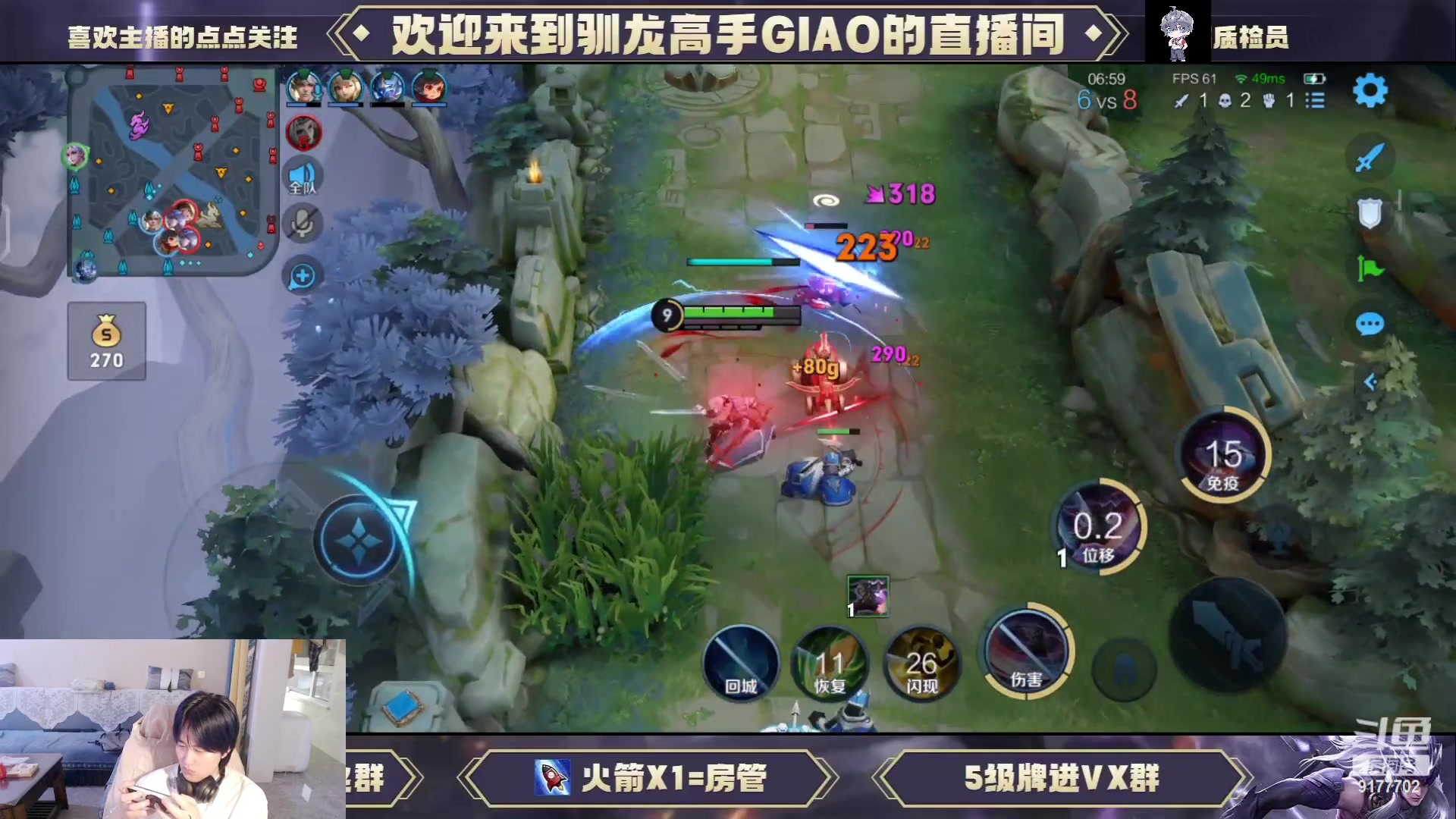 【2023-07-25 18点场】毛绒Giao：小小的巅峰一下