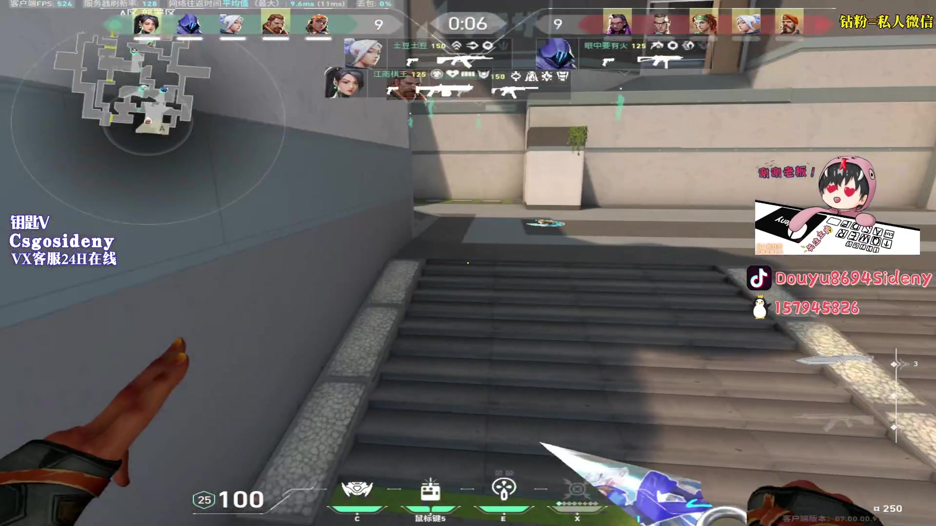 【2023-07-25 05点场】Sideny蛇：【西德尼】i蛇集合!!!