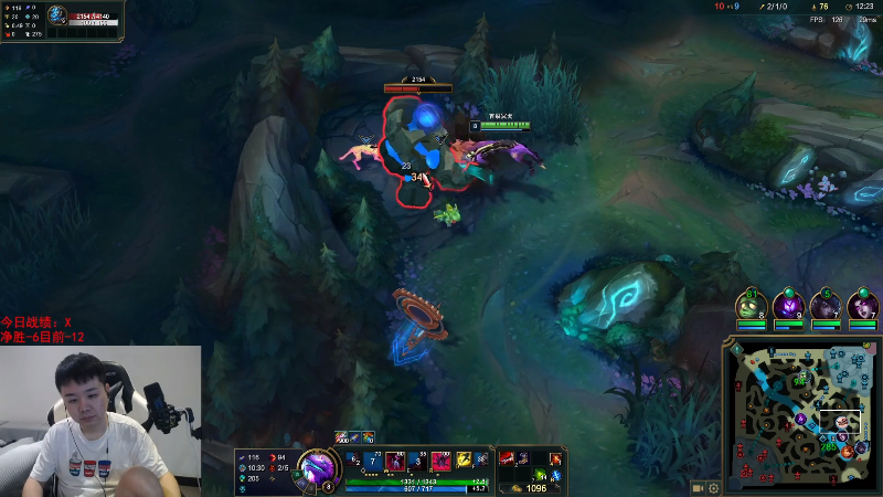 【英雄联盟】网友张顺飞的精彩时刻 20230725 10点场