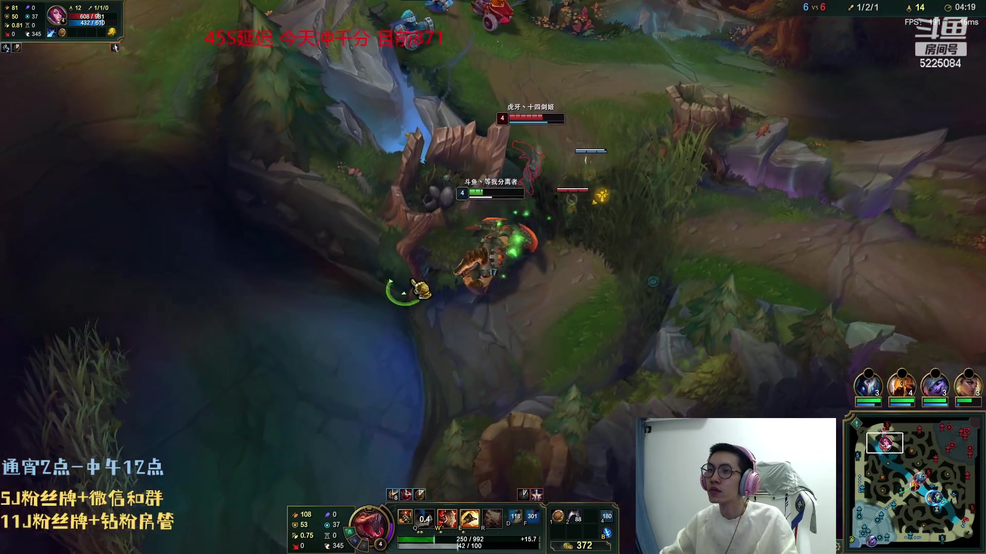 【2023-07-25 01点场】天灰灰qaq：单排峡谷王者  冲第一