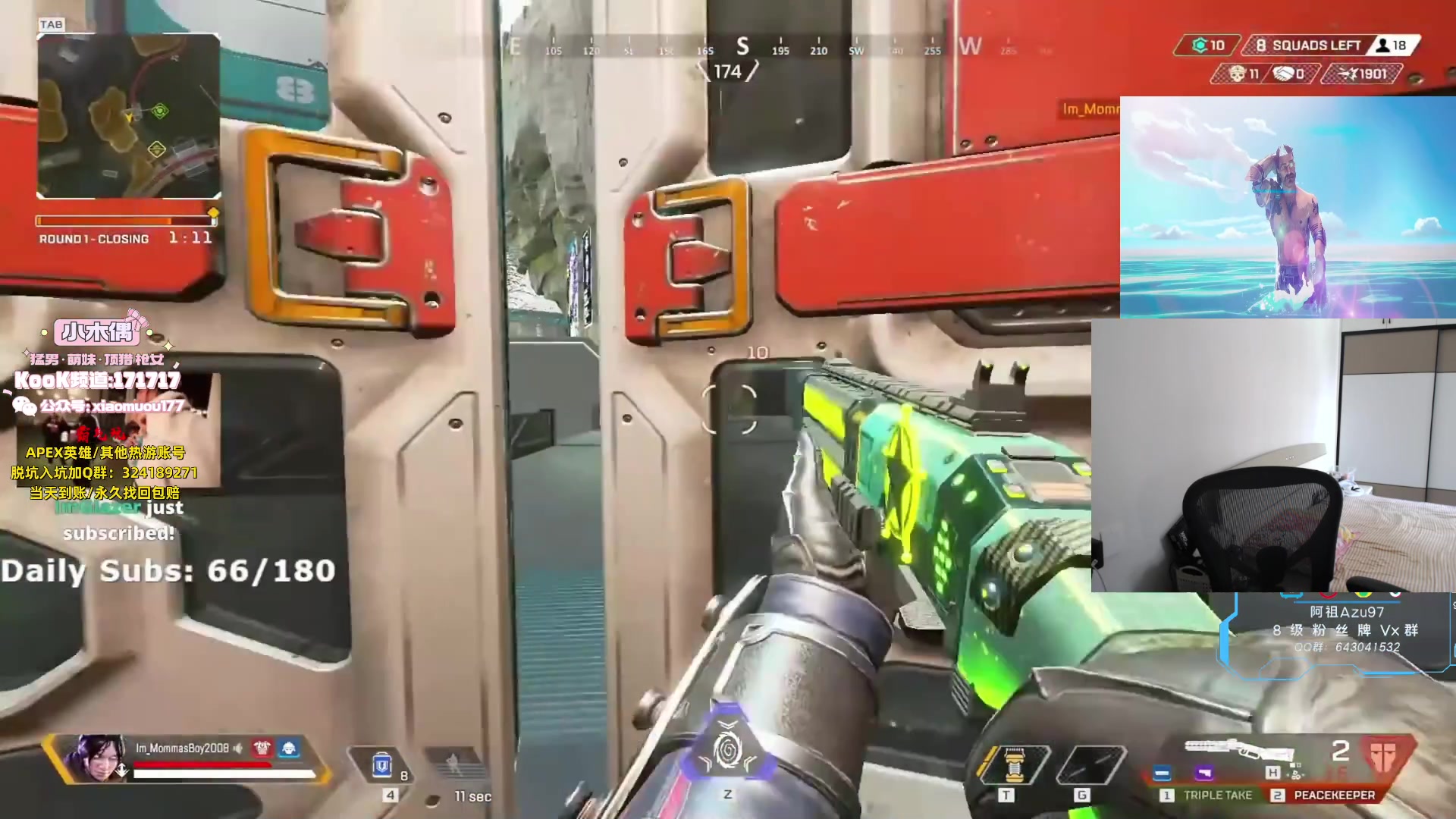 【2023-07-25 13点场】阿祖AZu2tap：一会从定级赛单排！！！