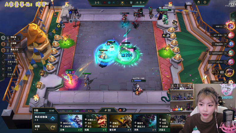 【英雄联盟】不2不叫周淑怡的精彩时刻 20230725 16点场