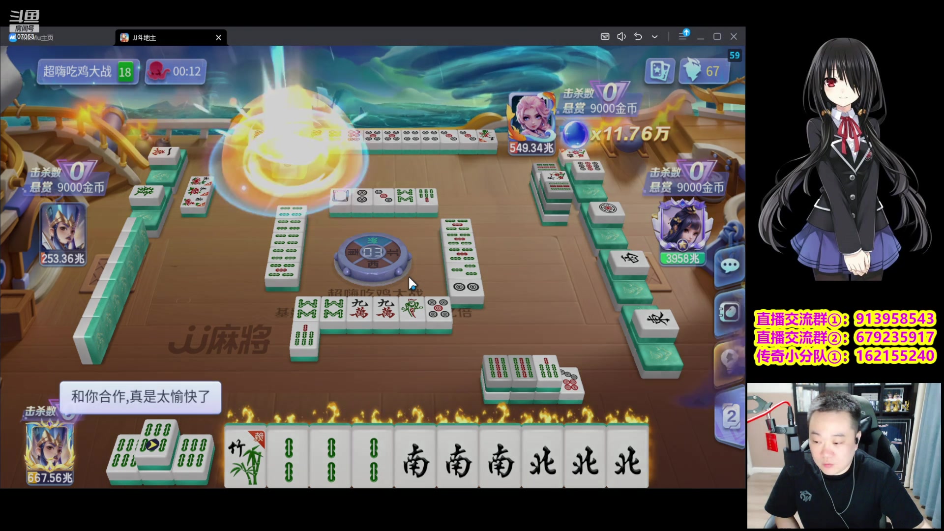 【2023-07-24 23点场】dnf冷寨主：【冷寨主】公海霸主上线！