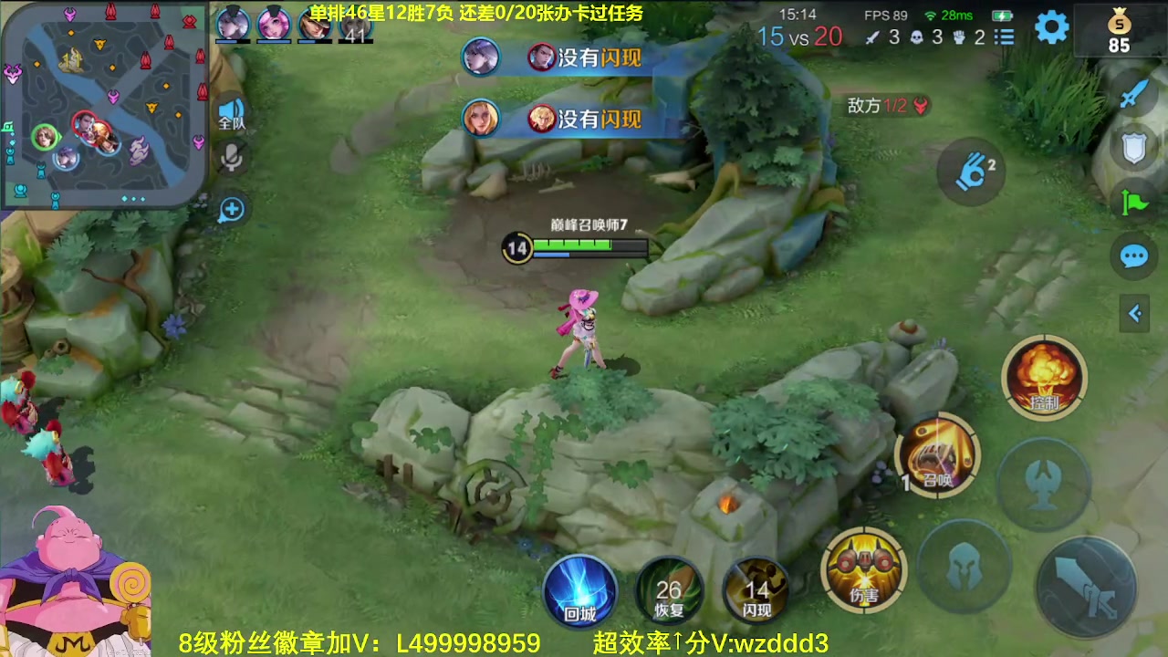 【2023-07-25 13点场】大魔王夏天天丶：射手单排上百星！